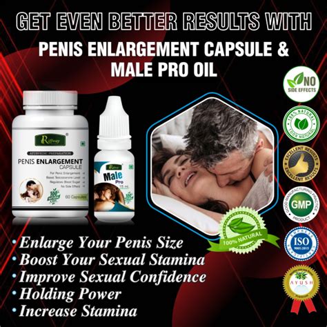 Buy Riffway Penis Enlargment Capsule 60s Male Pro Oil 15 Ml 1s