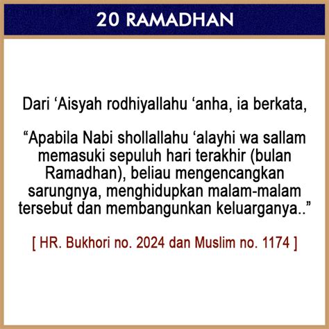 20 RAMADHAN 1442 BBG AL ILMU