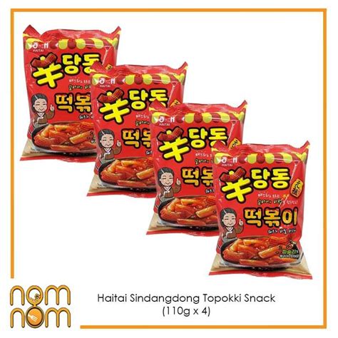 Haitai Sindangdong Topokki Snack 110g X 4 Nomnomallday Shopee Malaysia