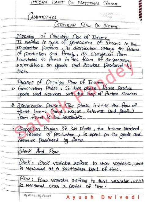 PAGE 1 ECONOMICS NOTES CIRCULAR FLOW OF INCOME 2020 Class 12