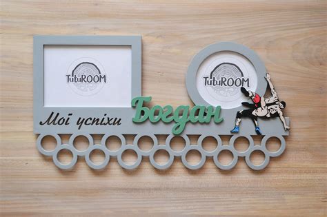 Медальница Деревянная, Холдер, Медальница — Купить Недорого на Bigl.ua ...