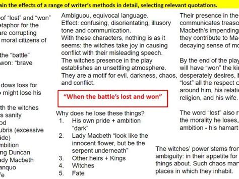 Macbeth Act 1 Scene 1 Analysis Lesson Teaching Resources