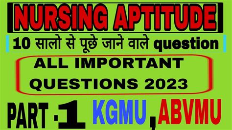 Nursing Aptitude B Sc Nursing Important Questions Anm Gnm