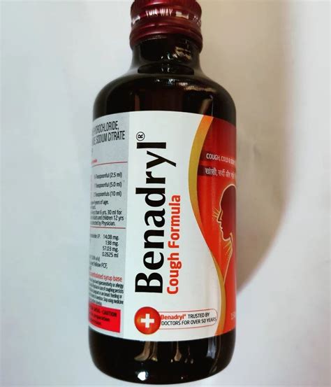 Benadryl Cough Formula Syrup 100 Ml At Rs 114 37 Bottle In Mumbai Id 2853565857748