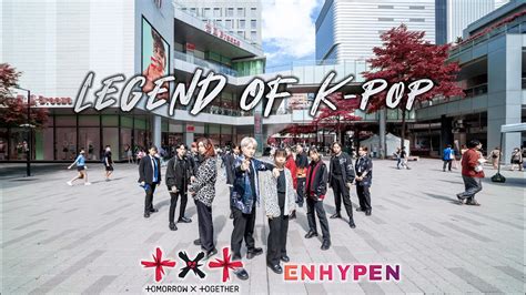 KPOP IN PUBLIC ONE TAKE TXT ENHYPEN 투바투 엔하이픈 Legend of K