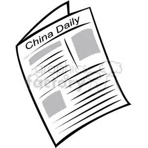 China daily newspaper clipart #377028 at Graphics Factory.