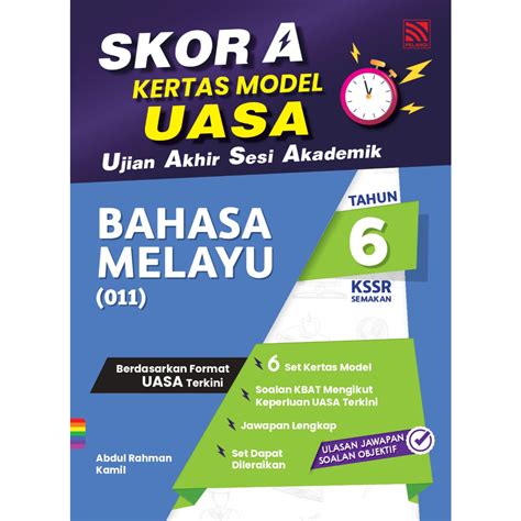 Pelangi Buku Latihan Skor A Kertas Model UASA KSSR 2024 Tahun 6