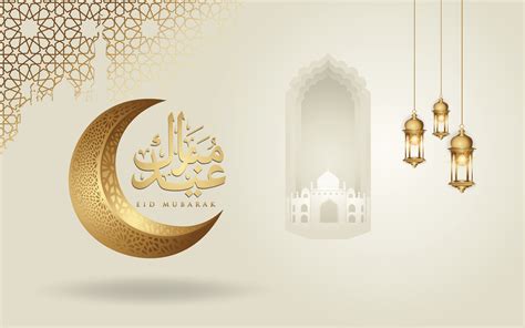 Download Religious Eid Mubarak Hd Wallpaper