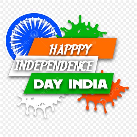 Independence Day India White Transparent Happy Independence Day India