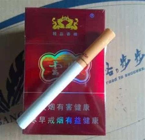 网评10元以下最好抽的6种香烟，最后一种味像玉溪，您抽过几种？