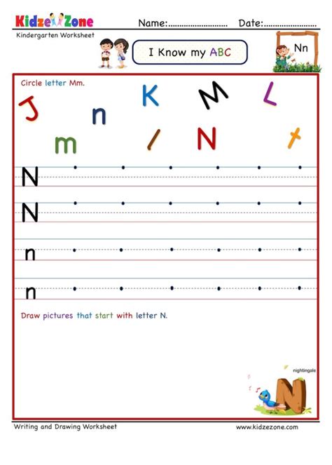 Kindergarten Letter N Writing worksheet - KidzeZone