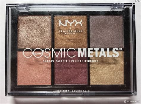 Тени для век NYX Professional Makeup Cosmic metals eyeshadow palette ...