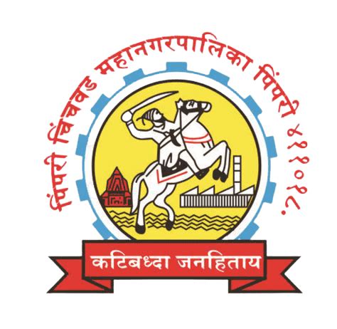 Pcmc Recruitment New Exclusive Notification