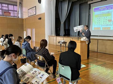 原町第三中学校 南相馬市教育ポータル