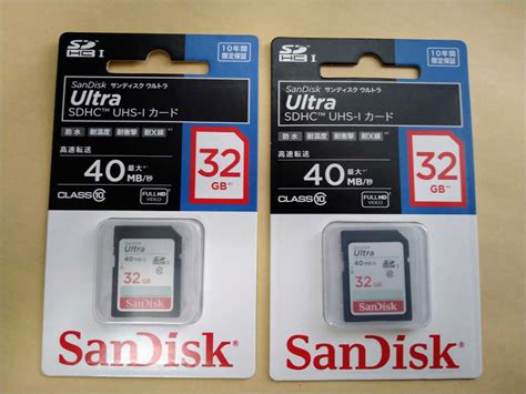 【未使用】《送料無料》sandisk サンディスク ウルトラ Sdhc Uhs Iカード 32gb×2 Sdsdun 032g J01 新品未使用未開封 の落札情報詳細 ヤフオク落札