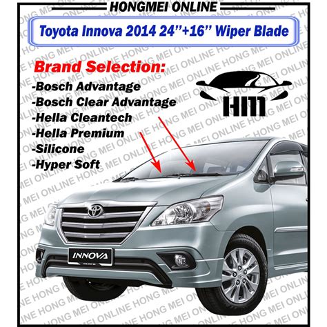 Toyota Innova Wiper Blade Pair Shopee Malaysia