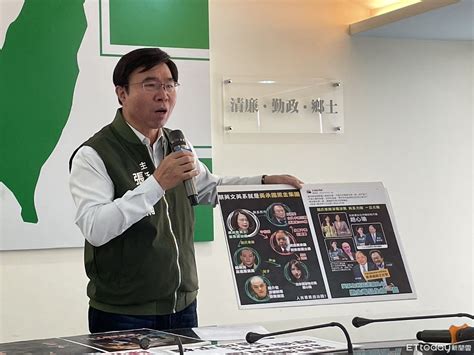 被堅偉大戰波及？ 民進黨市黨部怒：側翼散播梗圖不道德 Ettoday政治新聞 Ettoday新聞雲