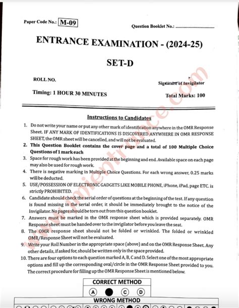 Ma Political Science Jamia Entrance Question Paper Jmientrance