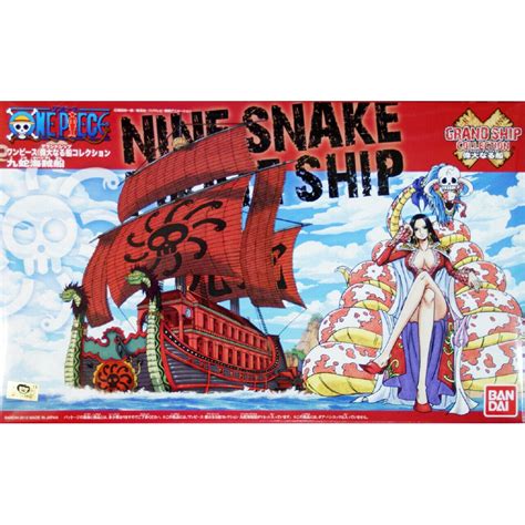 Bandai ONE PIECE GRAND SHIP COLLECTION 06 Nine Snake Pirate Ship