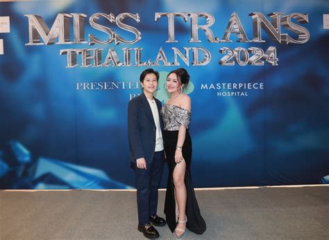 ไฟนอลไฟลุก! ทำถึง ‘MISS TRANS THAILAND 2024