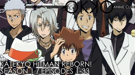 Katekyo Hitman Reborn Episode 1 English Dubbed Ryuanime Xaserfest