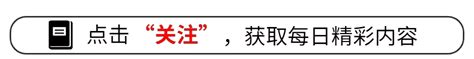 广东幼儿园持刀行凶案：6人遇害、1人受伤，警方已抓获嫌犯