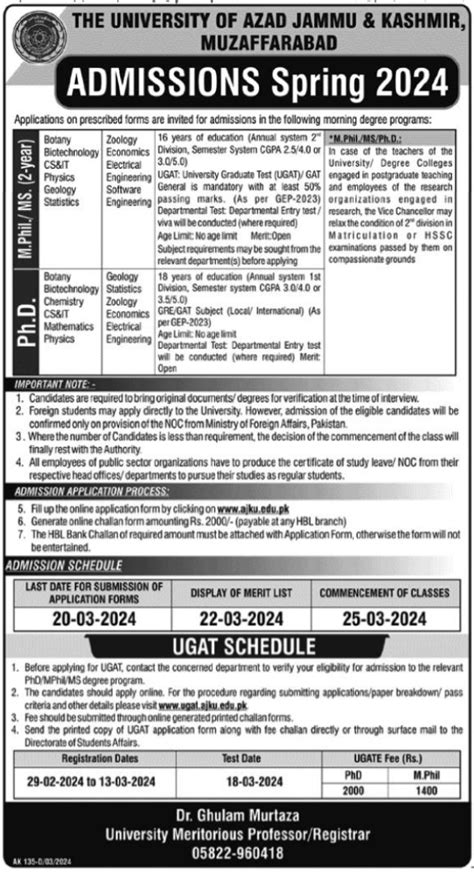 University Of Azad Jammu Kashmir Ajku Muzaffarabad Admissions Fee