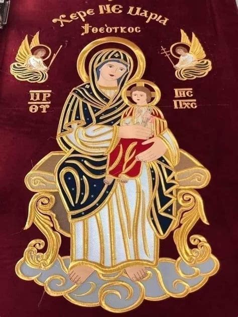 Pin By Coptic Arts On Unknown Coptic Art Orthodox Icons Church Icon