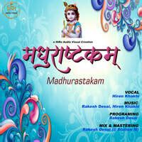 Madhurashtakam Song Download: Play & Listen Madhurashtakam Sanskrit MP3 ...