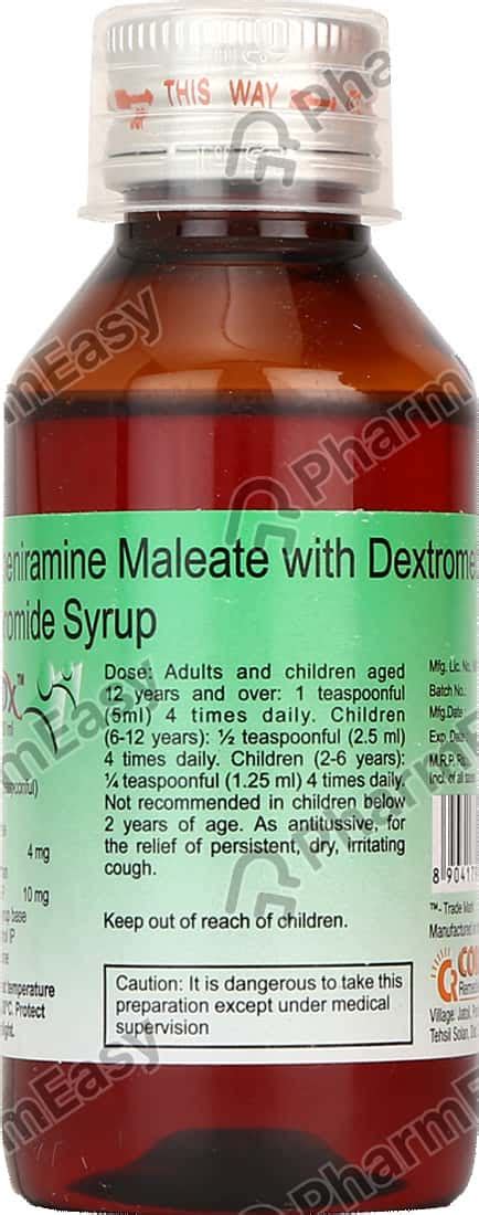 Dilo Dx Bottle Of Ml Syrup Uses Side Effects Price Dosage