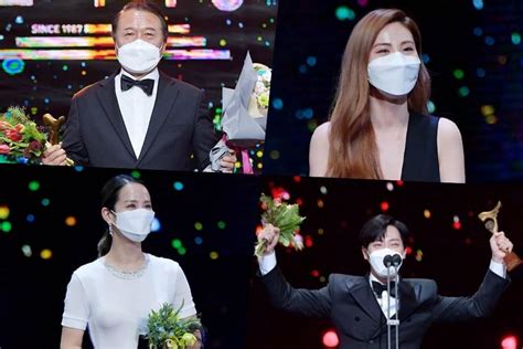 Kbs Drama Awards 2021 – newstempo