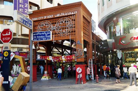 Dubai Gold Souk (Dubai Gold Market), Dubai