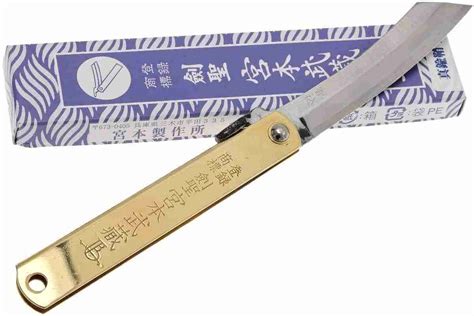 The Japanese Higonokami pocket knife - coltellimania.com