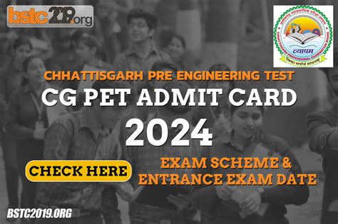 Cg Pet Exam Dates Admit Card And Other Details