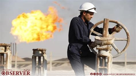 Akakus Oil Operations Confirms Gradual Halt At Sharara Field The