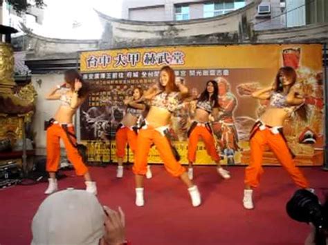 Hot Q Girls 熱舞表演 Secret Love is MOVE YouTube