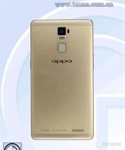 Oppo R S Plus