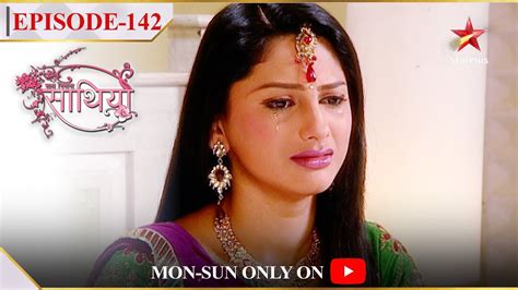 Saath Nibhaana Saathiya Season 1 Episode 142 Rashi Ka Toot Gaya Dil Youtube