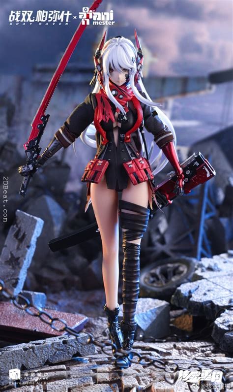 AniMester Punishing Gray Raven Lucia Crimson Abyss 1 9 Scale 2DBeat