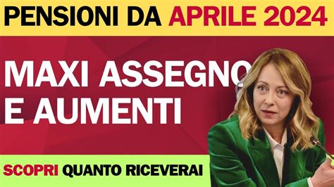 PENSIONI NUOVI BONUS E AUMENTI INASPETTATI SCOPRI GLI ULTIMI