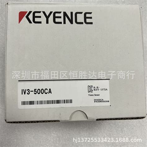 Keyence基恩士 Iv3 500ca Iv3 500ma 实拍图片iv3 600ca智能相机 阿里巴巴