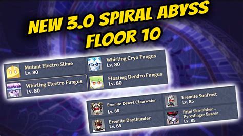 New 3 0 Spiral Abyss Floor 10 All 9 Stars Genshin Impact YouTube