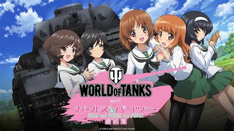 World Of Tanks And Girls Und Panzer The Event MMOWG Net