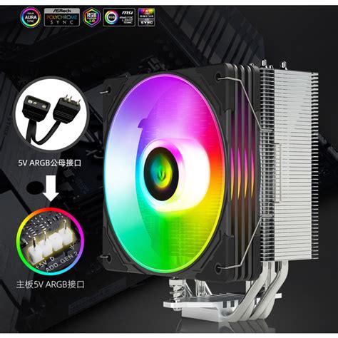 Qu T T N Nhi T Cpu Coolmoon Aosor As Black Fan Cm Led V Argb