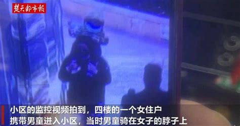 疑似偷擄人她被看到「扛1歲童坐肩膀」上樓 碰一聲男童遭4樓拋下亡 國際 Ctwant