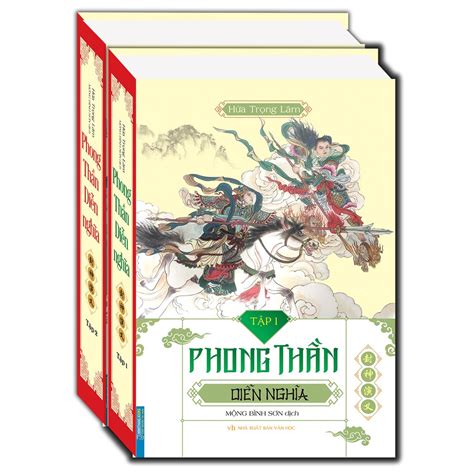 Books - Phong Than 2 volumes (hard cover) | Shopee Philippines