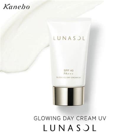 Kanebo Japan Lunasol Glowing Day Cream Uv Sunscreen 40g 1 3oz Spf40