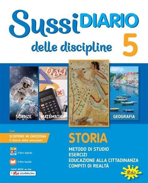 Sussidiario Delle Discipline Storia Magazine Layout Design