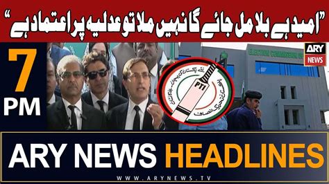 Ary News 7 Pm Headlines 18th December 2023 𝐁𝐚𝐫𝐫𝐢𝐬𝐭𝐞𝐫 𝐆𝐚𝐮𝐡𝐚𝐫𝐬 𝐁𝐢𝐠