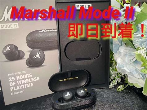 Jg Marshall Mode Ⅱ Aptブラック ワイヤレスイヤホン メルカリ